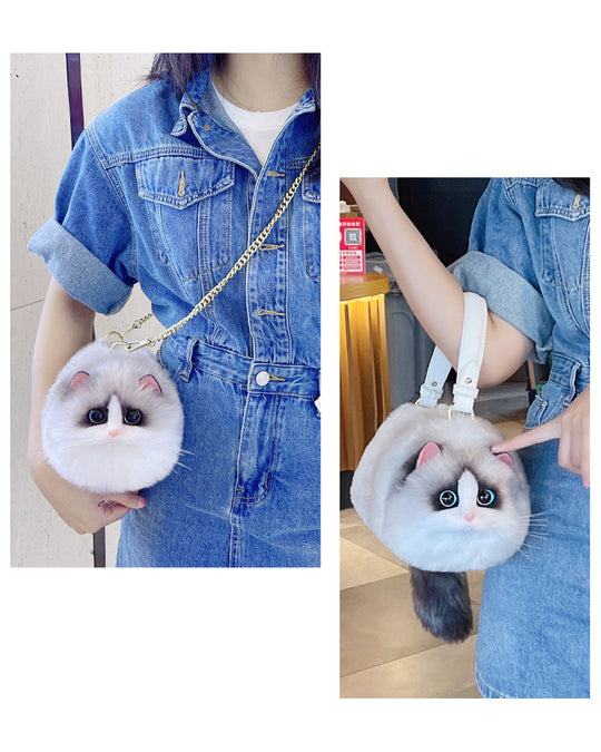 IkraBAY™ - Cute Cat Shoulder BAG